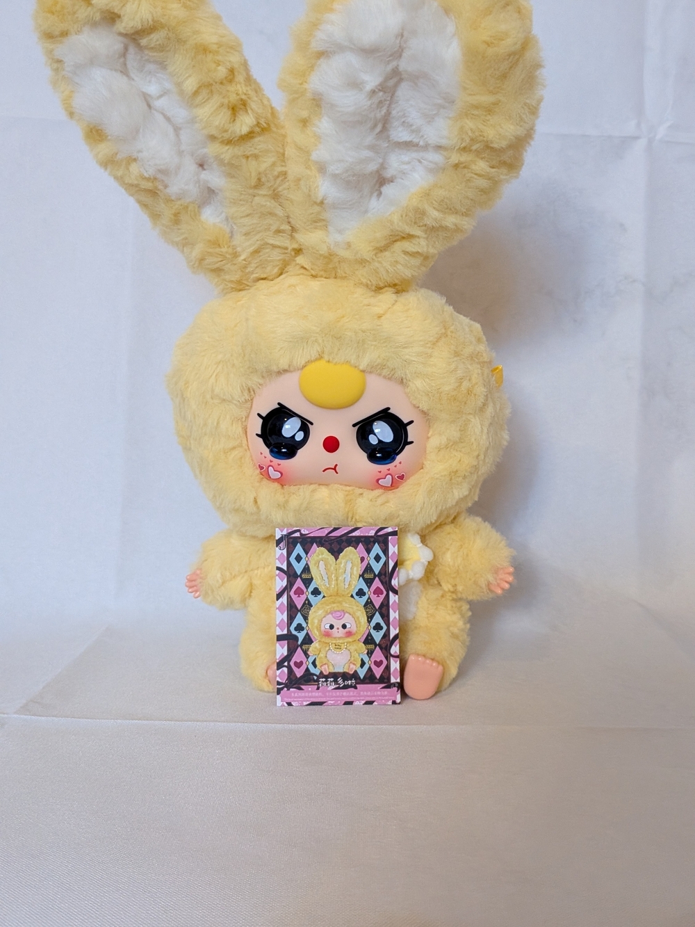 Baby Three Lily Rabbit Town V1 Plush - Yellow (Confirmed)